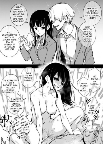 Iinchou wa Otosenai【Kanzenban】 Hentai Comics