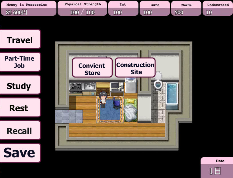 Haiboku Workshop - Uncle's Life made to Understand the Female Girl Final (eng) Porn Game