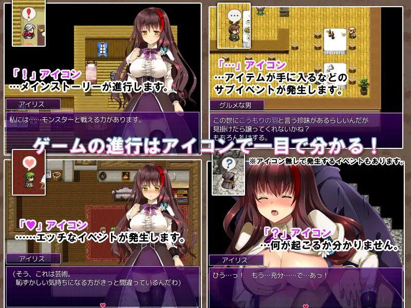 Proof of the Witch Ver.1.0  by PeachBreath Foreign Porn Game